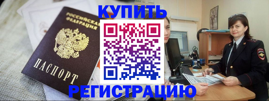 форма 3 в Бронницах